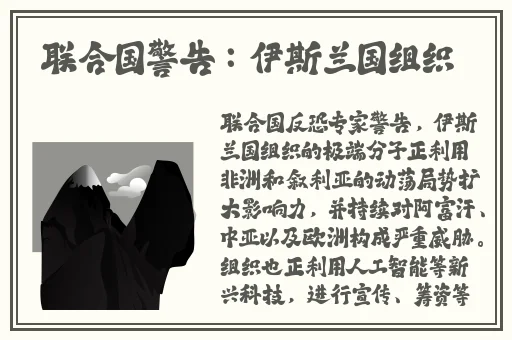 5e影院
